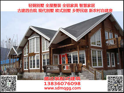 1-1Z521104359.jpg
